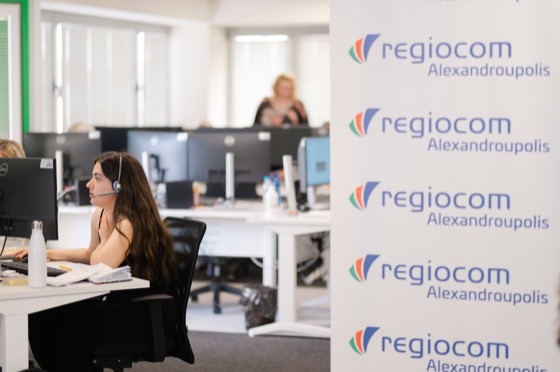 Η πόλη της Αλεξανδρούπολης υποδέχεται το νέο κέντρο εξυπηρέτησης της Regiocom