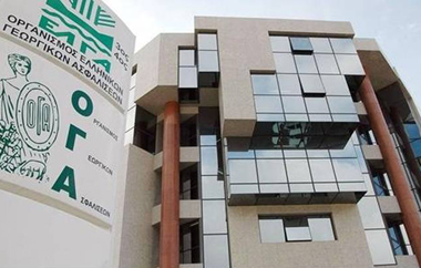 Το Δεκέμβριο θα δοθούν αντί του Ιανουαρίου.