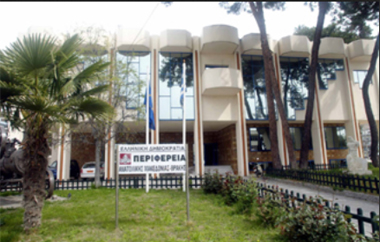 Οι νέοι θεματικοί Αντιπεριφερειάρχες για την πρώτη περίοδο της πενταετούς θητείας.