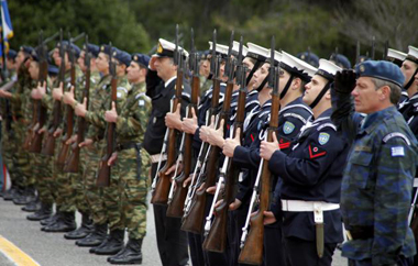 H πλήρης απόφαση αναμένεται να δημοσιευθεί το αργότερο έως το τέλος Φεβρουαρίου.