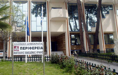 Ακολουθώντας τους άξονες της επιχειρηματικότητας και της καινοτομίας.