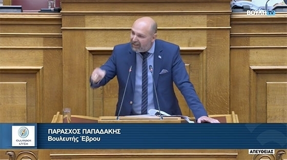 Δύο ερωτήσεις για τα στελέχη των ενόπλων δυνάμεων φέρνει στη Βουλή ο Πάρης Παπαδάκης