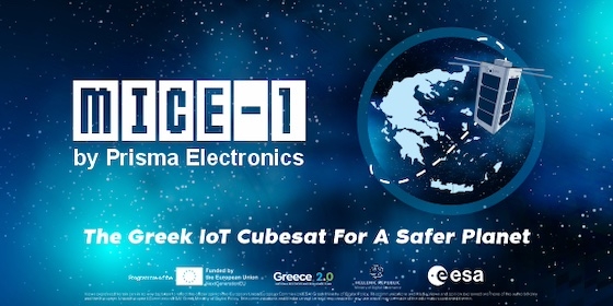 Σχεδιασμένος και κατασκευασμένος από ολοκλήρου στην Αλεξανδρούπολη από ελληνικά χέρια, ο νανοδρυφόρος είναι έτοιμος να χαράξει τη δική του τροχιά.