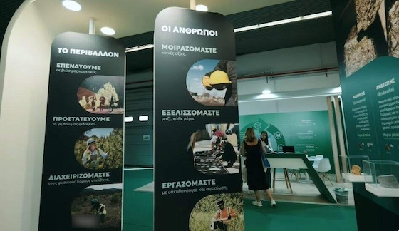 Στο επίκεντρο της παρουσίας της εταιρείας, η υπεύθυνη εξόρυξη, η καινοτομία και η βιωσιμότητα.