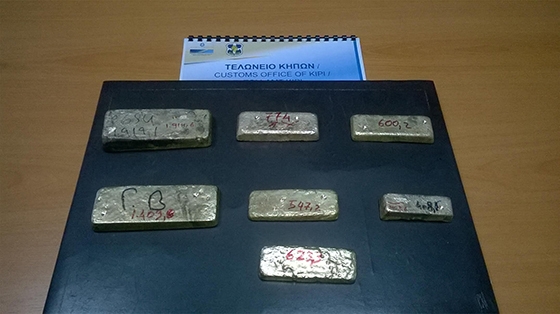 Με 7 πλάκες χρυσού ταξίδευαν πατέρας και κόρη για την Κων/πολη. Άλλη μια μεγάλη επιτυχία των Ελεγκτών Δίωξης των Κήπων!