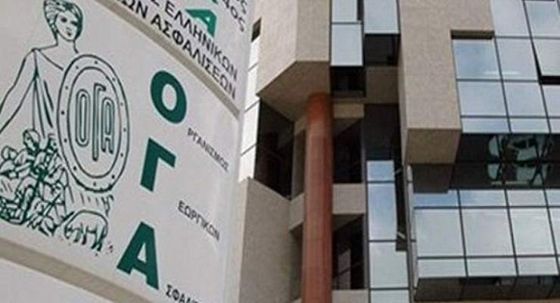 Ξεκίνησαν οι αιτήσεις για το επίδομα 1.000 ευρώ σε πολύτεκνες μητέρες απο τον ΟΓΑ  