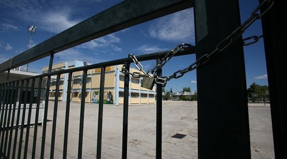 Κλειστά όλα τα σχολεία της χώρας την Τετάρτη 2 Νοεμβρίου 