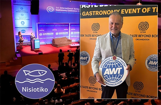 "Nisiotiko" restoranı için bir gastronomi ödülü daha.