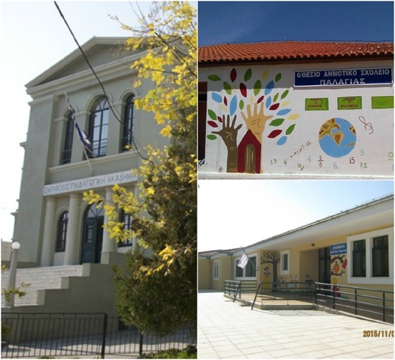 Ξεκινούν οι εγγραφές μαθητών σε νηπιαγωγεία και δημοτικά