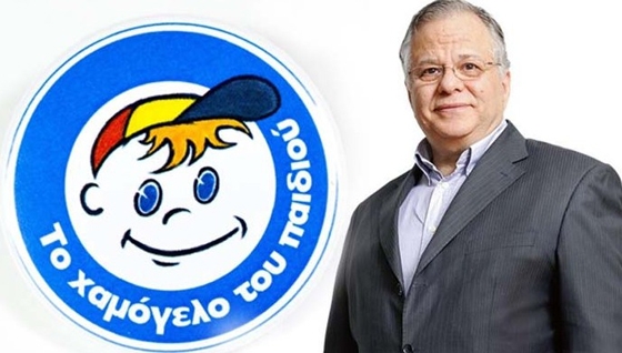 Το "χαμόγελο του παιδιού" δημιουργήθηκε από τον Κώστα Γιαννόπουλο