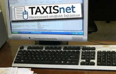 Παράταση ενός μήνα για την καταβολή της πρώτης δόσης.