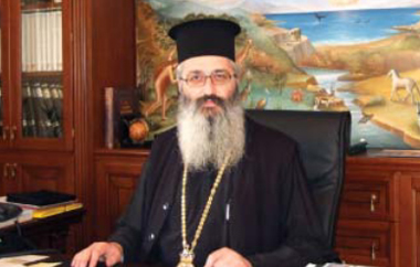 Η εγκύλιος του Μητροπολίτη Αλεξ/πολης για τα Χριστούγεννα.