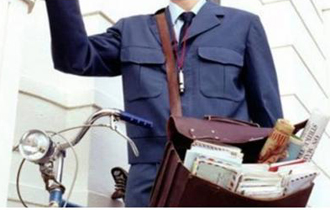 Μία νέα υπηρεσία των Ελληνικών Ταχυδρομείων.