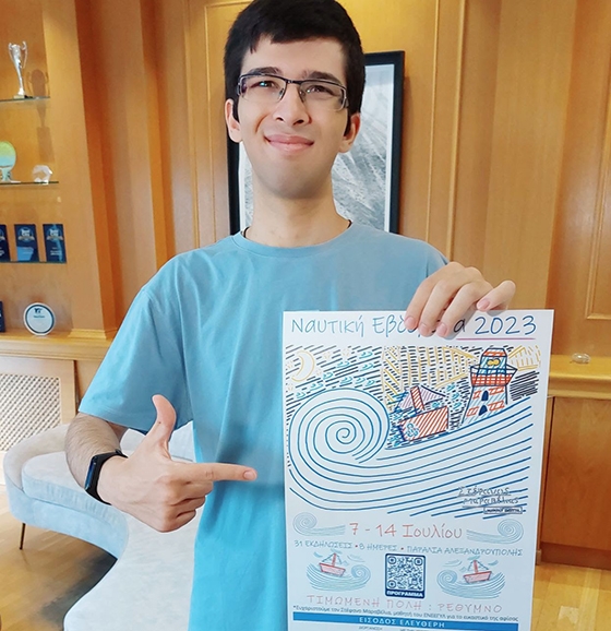 Ο Στέφανος Μαραβέλιας είναι μαθητής του Ειδικού Σχολείου Αλεξανδρούπολης