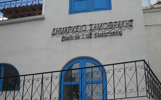 Ξεκίνησαν στα νέα τους καθήκοντα οι Αντιδήμαρχοι.