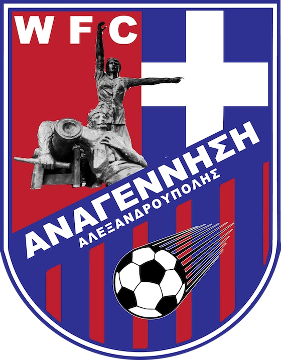 Εγγραφές, συνδρομές και βασικός εξοπλισμός θα παρέχονται χωρίς κόστος μέχρι και τον Ιούνιο.