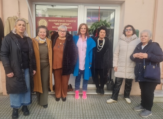 Νέα Εποχή για τον Σύλλογο "Μέριμνα" Αλεξανδρούπολης.
