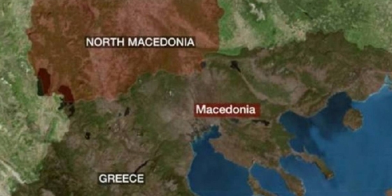 ΑΝΕΛ ΑΜ-Θ: "ΌΧΙ" στη Μακεδονία την ώρα που το BBC άλλαξε ήδη την ονομασία!