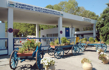 Έχει γίνει αγαπημένος προορισμός και κατασκηνωτών από άλλες χώρες.