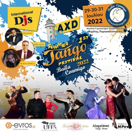 Έρχεται το 1st AXD Summer Tango Festival στην Αλεξανδρούπολη!