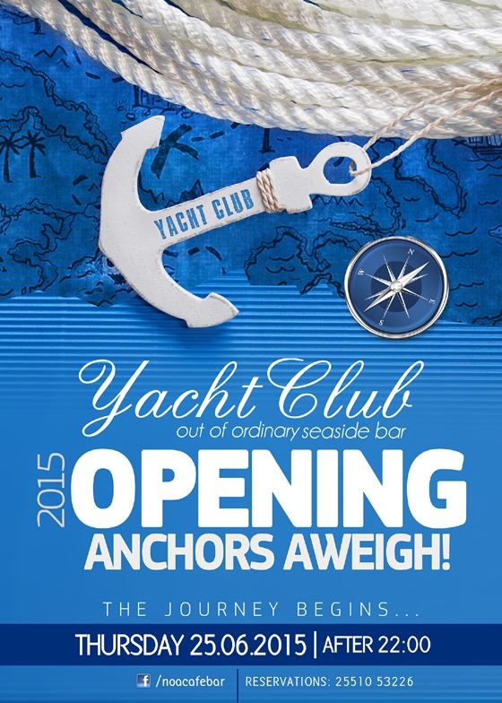 Yacht club: "Βίρα τις άγκυρες" και... σαλπάρουμε!