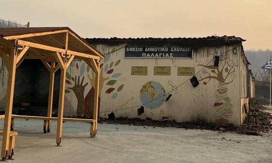 Η ΔΕΠΑ Εμπορίας αποκαθιστά τις ζημιές από τις φωτιές στο Δημοτικό Σχολείο Παλαγίας