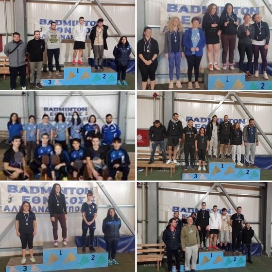 Ολοκληρώθηκαν οι Περιφερειακοί Αγώνες Αντιπτέρισης με τον Εθνικό να θριαμβεύει!