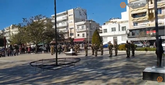 Στιγμιότυπο αππό τον Εθνικό Ύμνο.