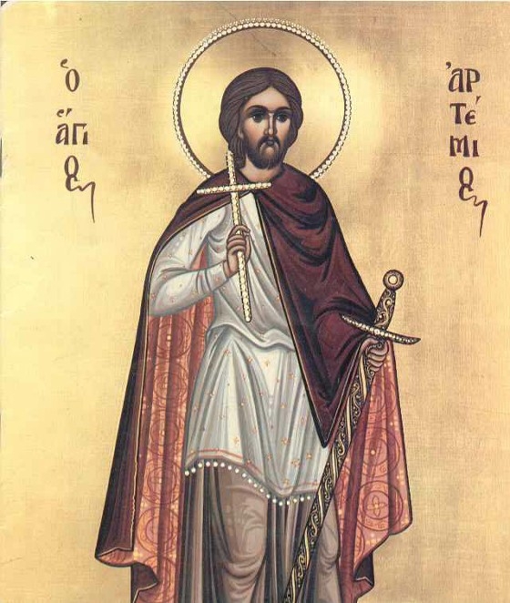 Άγιος Αρτέμιος, ο Μεγαλομάρτυρας.