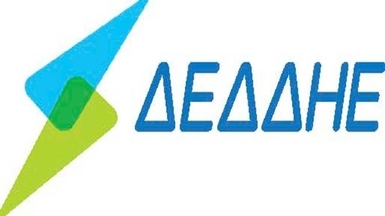 ΔΕΔΔΗΕ: Διακοπές ρεύματος στο δήμο Διδυμοτείχου.