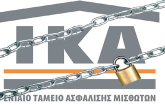 Οι διαμαρτυρίες κατοίκων, φορέων και αρχών αποτέλεσαν φωνή βοώντος εν τη ερήμω.