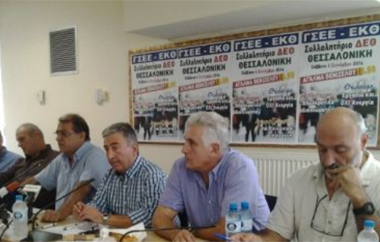 'Το μόνο που ευδοκιμεί στον Έβρο είναι το στρατόπεδο μεταναστών.'