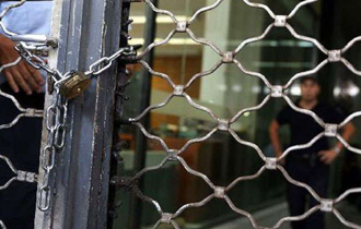 Θετική επίγευση είχε η χθεσινή συνάντηση με τον Αναπληρωτή Υπουργό Οικονομικών.