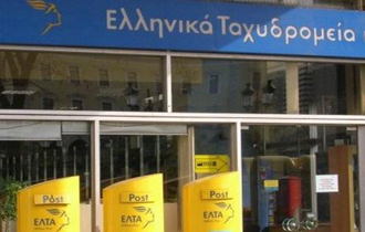 Νέο διευρυμένο ωράριο για όσα παραμείνουν.