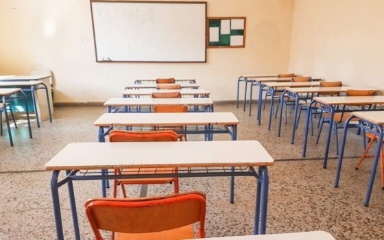 Πανελλήνιες 2023: Ξεκινάει η αντίστροφη μέτρηση - Το αναλυτικό πρόγραμμα των εξετάσεων