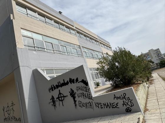 Ο αρμόδιος Αντιδήμαρχος  ξεκαθαρίζει πως το φαινόμενο δεν θα μείνει αναπάντητο.