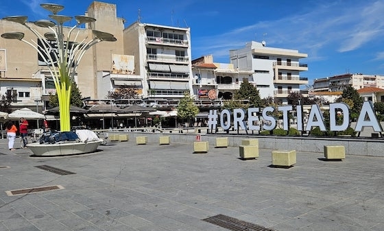 Η υπόθεση έκλεισε εχθές στο Εφετείο, με την αθώωση του 23χρονου σήμερα νεαρού, σε βάρος του οποίου είχαν απαγγελθεί βαριές κατηγορίες.