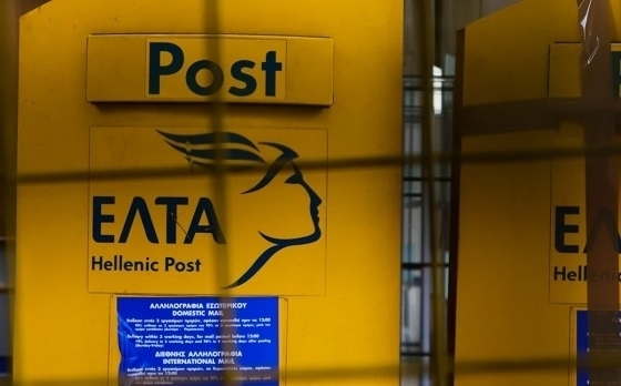 Η καθημερινή εξυπηρέτηση του κοινού μεταφέρεται σε «Post Corner», το οποίο θα στεγαστεί μέσα σε κάποια από τις υφιστάμενες επιχειρήσεις του οικισμού.