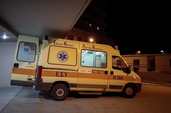 Φωτογραφία αρχείου.