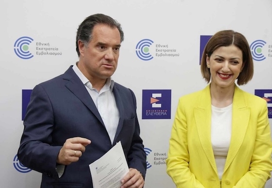 Μπαράζ επισκέψεων στη Βόρεια Ελλάδα ξεκινά η Νέα Δημοκρατία.