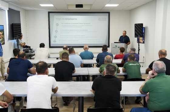 Το πρόγραμμα παρουσιάστηκε σε δύο ανοιχτές ενημερωτικές συναντήσεις.