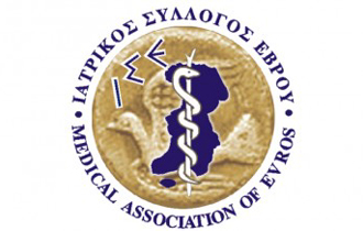 Τον κώδωνα του κινδύνου κρούει ο Ιατρικός Σύλλογος Έβρου.