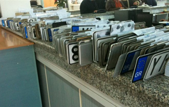 Η Απόφαση αφορά στα στοιχεία οδήγησης και κυκλοφορίας που έχουν αφαιρεθεί ή κατατεθεί στις Αστυνομικές Αρχές μέχρι και την 29.04.2013.