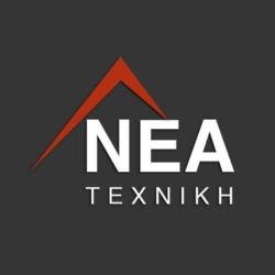 Νέα Τεχνική 