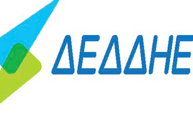 Στις 29 Σεπτεμβρίου 2014 ξεκινούν ηλεκτρονικά οι αιτήσεις.