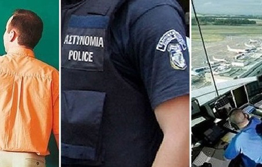 Ειδικοί φρουροί, καθηγητές και ελεγκτές εναέριας κυκλοφορίας.