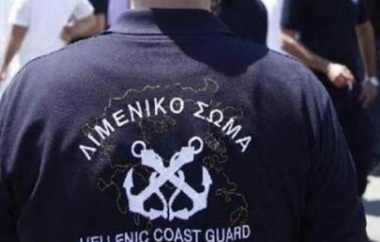 140 λιμενικοί θα υπηρετούν σε όλη τη Θράκη και στη Σαμοθράκη.
