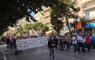 Προετοιμασία των εργαζομένων για συμμετοχή στην απεργία της 6ης Νοεμβρίου.