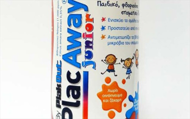 Ανάκληση παρτίδας στοματικού διαλύματος για παιδιά.