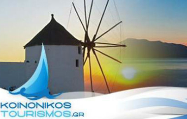 H διαδικασία που πρέπει να ακολουθηθεί από τους δικαιούχους.